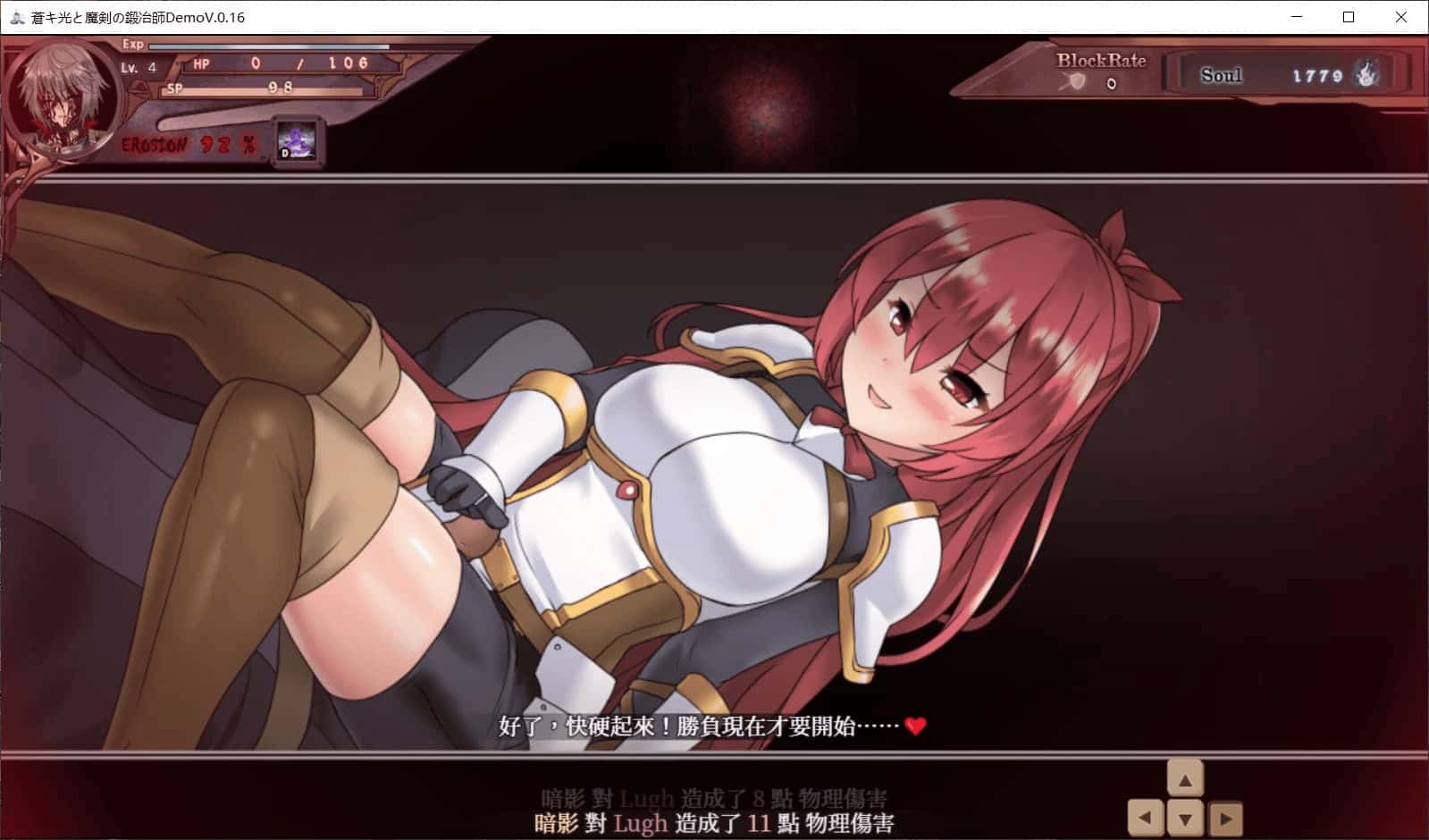 视觉数据1